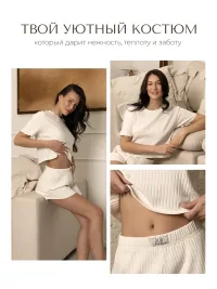 Пижама женская с шортами