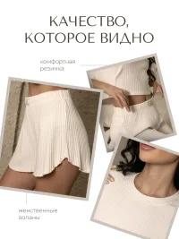 Пижама женская с шортами