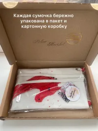 Сумочка для телефона Конь Огонь