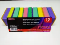 NEON Губка 10-шт "Супер" м