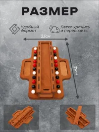 Настольная игра на память "Цветные шарики Форта Боярд" черный/белый/красный