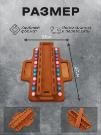 Настольная игра на память "Цветные шарики Форта Боярд" фиолетовый/голубой/розовый