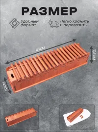Настольная игра на логику "Ним или Палочки Форт Боярд"