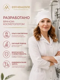 Крем для кожи вокруг глаз с эффектом ботокса
