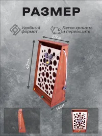 Настольная игра на ловкость "Мышиный лабиринт"