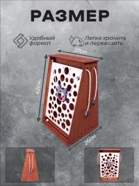 Настольная игра на ловкость "Лабиринт Кошки-мышки"