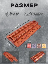 Настольная игра на память "Визуальная память Форт Боярд"