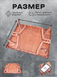 Настольная игра на ловкость "Реактивный шар"