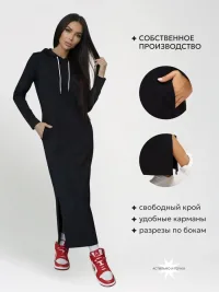 Платье спортивное длинное с капюшоном трикотажное (Макси/Макси/Черный)
