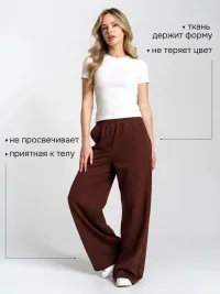 Брюки широкие палаццо летние (Палаццо Нью/коричневый)