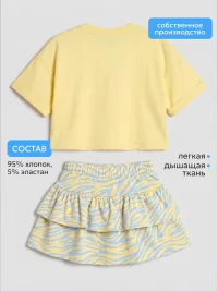 Костюм для девочки с юбкой-шортами летний (Пони/желто-голубой)