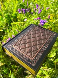 Записная книга блокнот винтажная