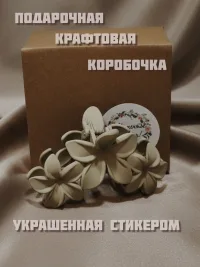 Заколка краб для волос Цветы  темно-коричневая  в подарочной упаковке