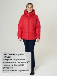 Куртка осенняя женская больших размеров