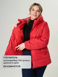 Куртка осенняя женская больших размеров