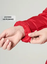 Куртка осенняя женская больших размеров