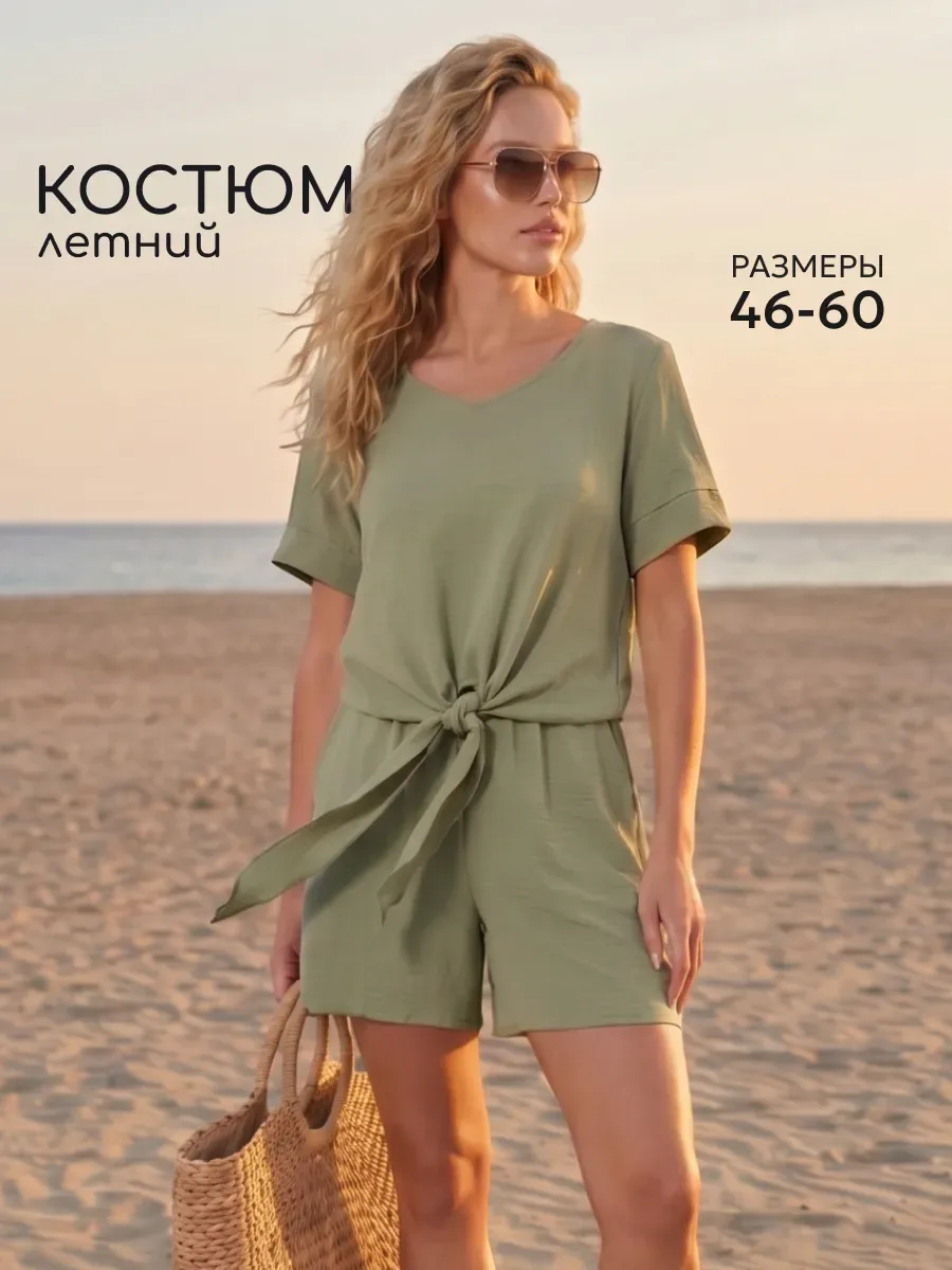 Костюм с шортами домашний летний (Пур/оливковый)