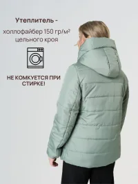 Куртка осенняя женская больших размеров