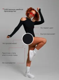 Боди с длинным рукавом через палец (Хенд/черный)
