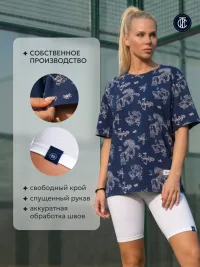 Костюм спортивный с велосипедками и футболкой для фитнеса (Эколь/Эколь/ИВГПУтемно-синий)
