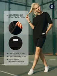 Костюм спортивный с велосипедками и футболкой для фитнеса (Эколь/Эколь/черный)