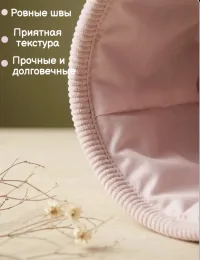 Набор корзин