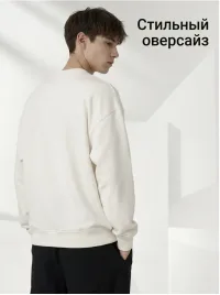 Свитшот