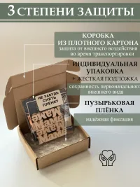 Мини топперы набор для мамы 10 шт
