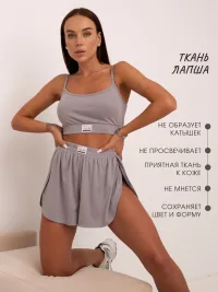 Трикотажная пижама с шортами в рубчик