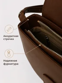 Сумка женская натуральная кожа через плечо