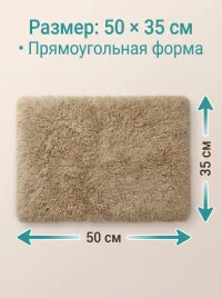 Лежанка-коврик подстилка меховая для животных