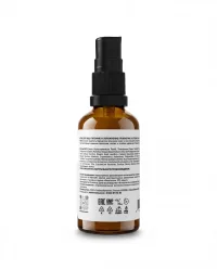 SIBIRBOTANIQ ЛАМЕЛЛЯРНЫЙ КРЕМ ДЛЯ ЛИЦА С ПРОБИОТИКОМ SKINBIOME питание и увлажнение, 50 ml