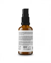SIBIRBOTANIQ НАТУРАЛЬНАЯ ПЕПТИДНАЯ СЫВОРОТКА SKINBIOME, СИНТЕЗ КОЛЛАГЕНА, 50 ml