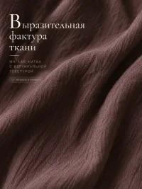 Шорты летние свободного кроя с карманами