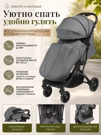 Прогулочная коляска Panda Baby XX черная, серая, розовая