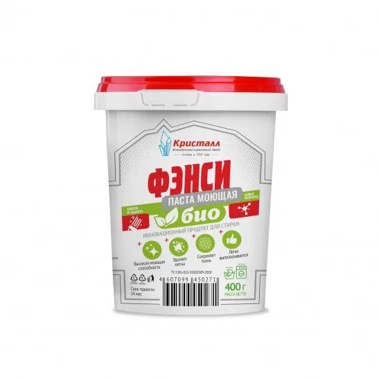 Паста для стирки "Фэнси-био" от белковых пятен, ведро 400 г