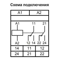 Реле контроля однофазного напряжения РКН-1-1-15М, МЕАНДР