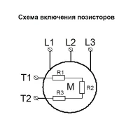 Реле термисторной защиты РТ-М01-1-15, МЕАНДР