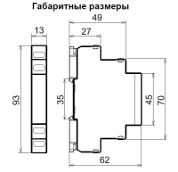 Реле термисторной защиты РТЗ-1М, МЕАНДР