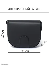 Сумка женская натуральная кожа через плечо