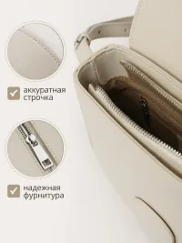 Сумка женская натуральная кожа через плечо