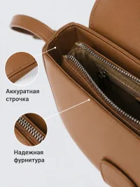 Сумка женская натуральная кожа через плечо