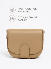Сумка женская натуральная кожа через плечо