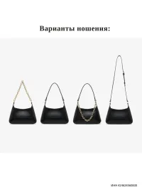 Сумка женская натуральная кожа