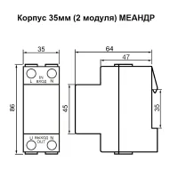 Реле контроля уровня РКУ-1М-60, МЕАНДР