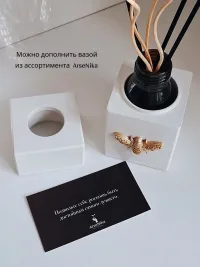 Наполнитель (рефил)для диффузора ,Табак и бергамот ,50 мл