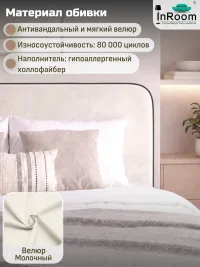 Кровать InRoom Абстракт Элит 140х190 велюр молочный с подъемным механизмом с ножками