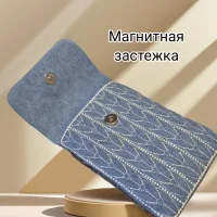 Сумочка для телефона ( мини сумочка) из джинсовой ткани с авторской вышивкой, 20×13 см