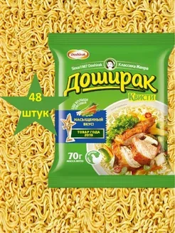 Doshirak Квисти с курицей лапша в брикете, 48 шт*70 г