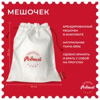 Спортивная резиночка для прыжков с 32 карточками. Премиум-комплект